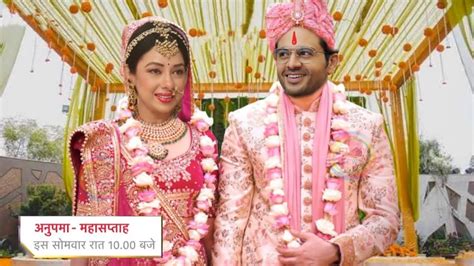 anupama boyfriend|anupama and anuj married.